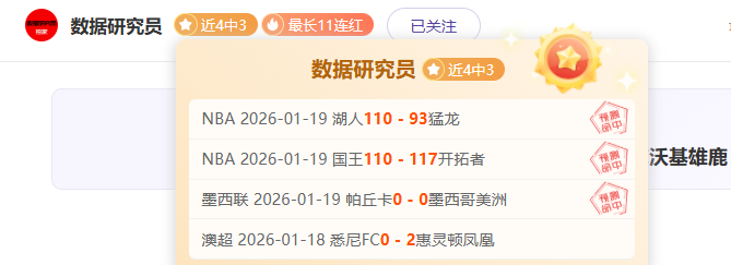 郑钦文零元,邂逅,免费出行福,星空,XingKong,星空官网,星空体育官网,星空体育下载,星空APP