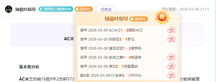 大乐透期号,专家推荐,雄鹿对凯尔,星空,XingKong,星空官网,星空体育官网,星空体育下载,星空APP