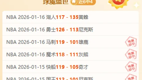 巴塞罗那欧洲巅峰对决，阿尔瓦雷斯盛赞球队实力